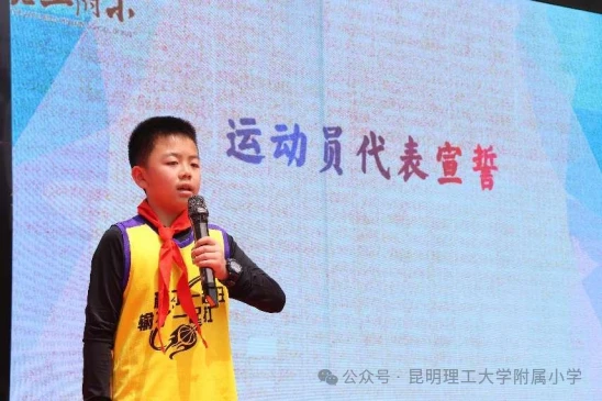 制定篮球交流计划以促进个人技能发展的方法_0