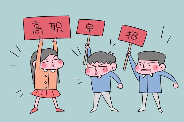 为什么篮球教练要重视球员的心态建设_0